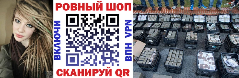 Купить закладку A PVP  Cocaine  Меф  Марихуана  Александров