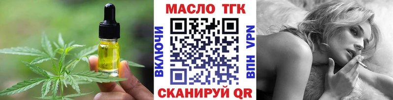 Canna-Cookies марихуана  Купить  Александров 