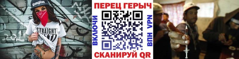 ГЕРОИН афганец  Купить  Александров 