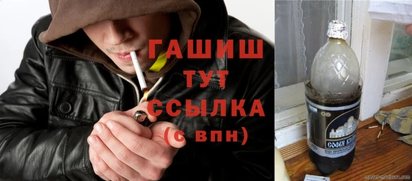 каннабис Остров