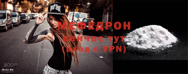 apvp Переславль-Залесский