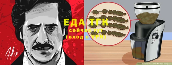 каннабис Остров