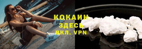 каннабис Остров