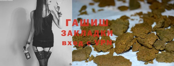 mdma Пересвет