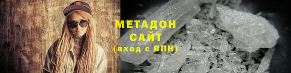 ПСИЛОЦИБИНОВЫЕ ГРИБЫ Осинники