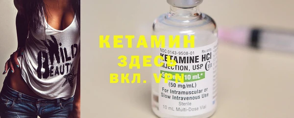 каннабис Остров