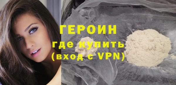 ПСИЛОЦИБИНОВЫЕ ГРИБЫ Осинники