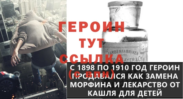 mdma Пересвет