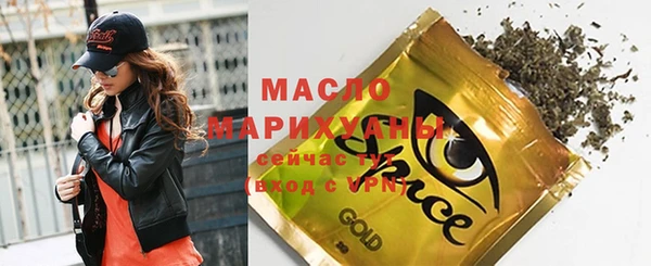 ПСИЛОЦИБИНОВЫЕ ГРИБЫ Осинники