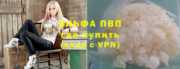 каннабис Остров