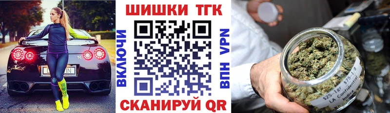 Купить где  Александров  Каннабис конопля 